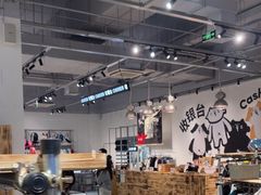 -多抓鱼循环商店(虹桥天地店)