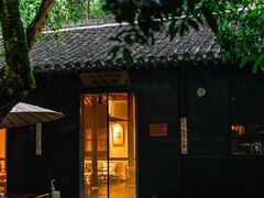 -法云安缦酒店