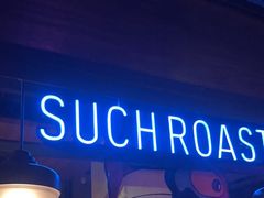 -匠子烤鱼(海口国贸中心友谊阳光城艺龙酒店店)