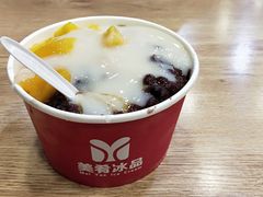 -愉肴麻辣香锅(中山路店)