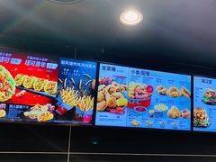 -肯德基(珍珠店)