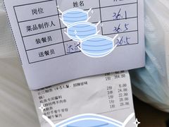 -咕嘟草帽鱼·牛奶一样的鲜鱼汤(包河万达广场创始店)