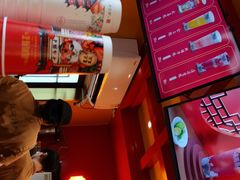 -鸡鸣赐茶(鸡鸣寺路店)