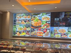 -我从岫岩来羊汤馆(总店)