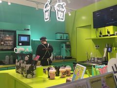-gleeglee乐溢亦茶(合生汇店)