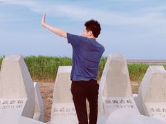 -南汇嘴观海公园