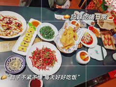 -长安大牌档之龙头酒肆(荣民龙首广场店)