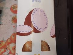-麦当劳(漳州二路店)
