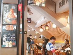 -大雄寿司(中华广场店)