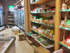 零售区-锅圈食汇火锅烧烤食材超市(瑞金路店)