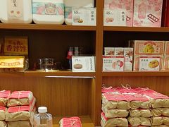 -祥禾饽饽铺·中式糕点(天津河东美福园店)
