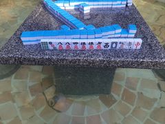 -天目湖涵田半山温泉