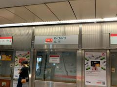 -詹爷爷乌节路街头冰淇淋