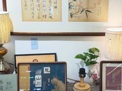 -邊城書店