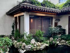 -鲤院·新中式美学·庭院餐厅(夫子庙店)