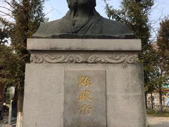 -陈武帝故宫