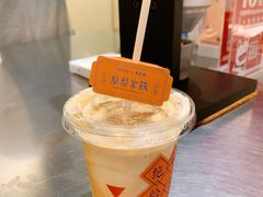 -代数学家algebraist(诚品店)