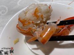 -阿英煲(凉城路店)