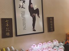 -刘师父老汉口江湖菜(蔡锷路店)
