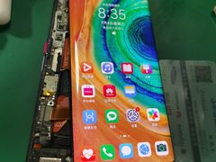 -铭修苹果华为手机平板维修服务(杨浦区店)