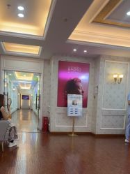 -武汉五洲整形外科医院