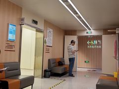 -浙江省立同德医院(翠苑院区)