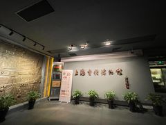 -上海电信博物馆