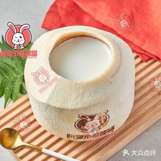 听夏小巷甜记(正泰花园店)