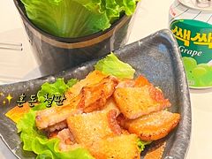 -HONGA HONGA雄家(曹路店)