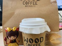 -Legno.ita Coffee by Wood(襄阳南路店)