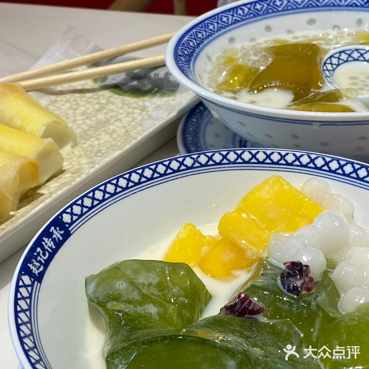 吃起来不会有阻碍～炸鲜奶 和外面的炸鲜奶不一样