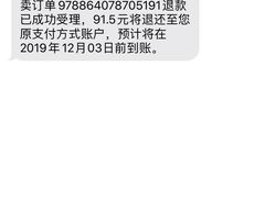 -和合谷(新辰里亚运村店)