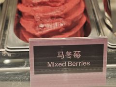 -Lecire乐希瑞巧克力(丽泽天街店)