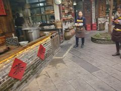 -青城甲(青城山店)