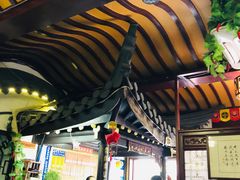 -同得兴 Since·1995 传统苏式面馆(嘉馀坊店)