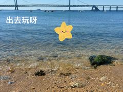 -星海广场