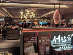 -西塔老太太泥炉烤肉(川沙百联店)