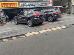 -倍耐力轮胎专卖店(碧云路店)