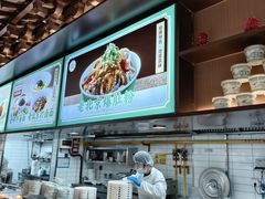 -尹三豆汁(前门旗舰店)