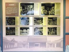-保定直隶总督署博物馆