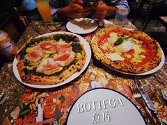 -BOTTEGA意库(中骏世界城店)