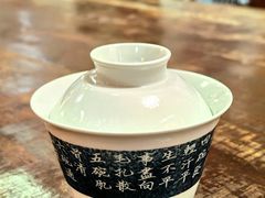-道南書院·私房菜·早午茶·茶馆
