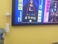 -谜盒子奇幻密室(南屏店)