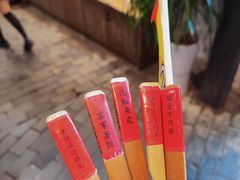 -客家大院·非遗赣南客家菜(郁孤台店)
