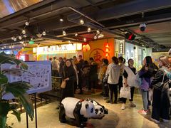 -五道口枣糕王(西单华威约饭街店)