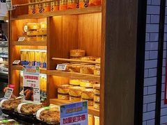 -7fresh七鲜(大族广场店)