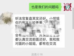 -伽利略剧本探案馆(国贸店)