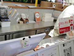 -野人先生Gelato(上海长宁龙之梦店)