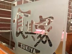 -食其家·牛丼咖喱(苏州永旺店)