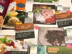 -小娘惹厨房Little Nyonya(狮城有约上榜店)